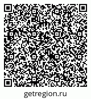 79632712014