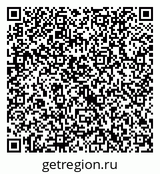 79632712043