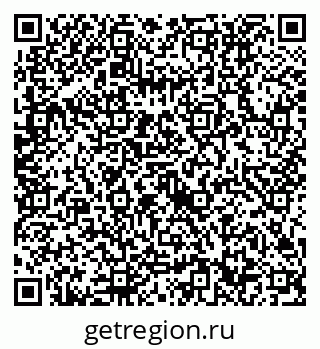 79632712129