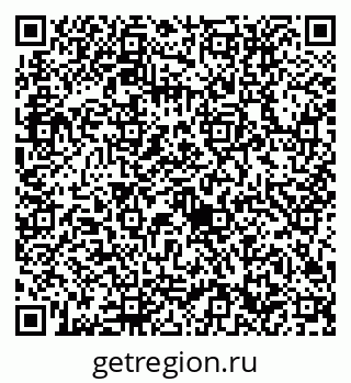 79632712130