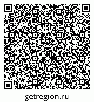 79632712173