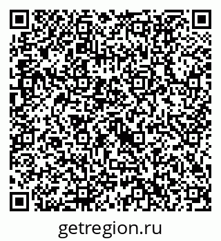 79632712187