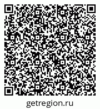 79632712190