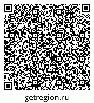 79632712237