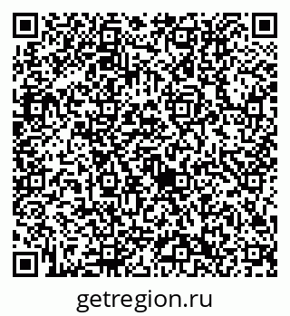 79632712256
