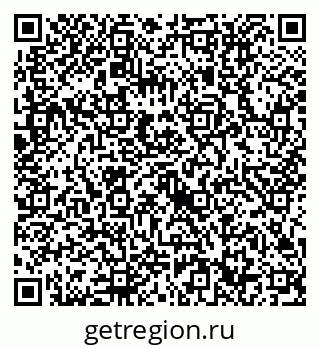 79632712259