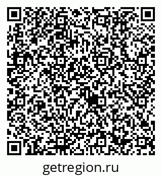 79632712288