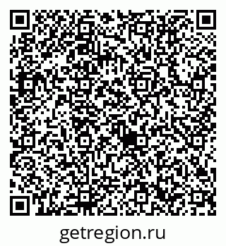 79632712300