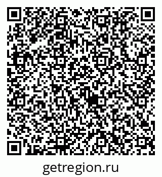 79632712303
