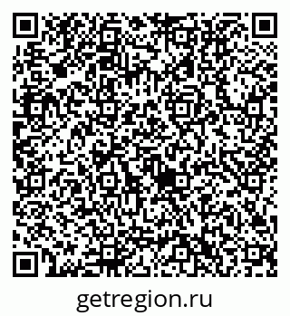 79632712307