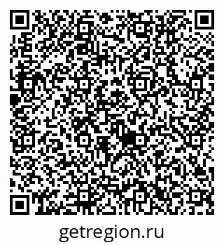 79632712323