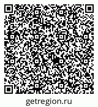79632712330