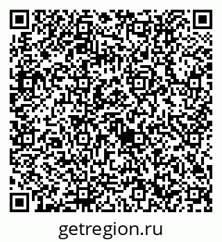 79632712370