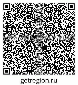79632712381