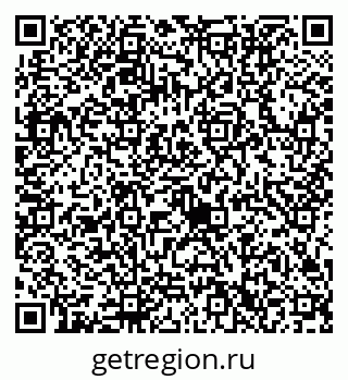79632712383