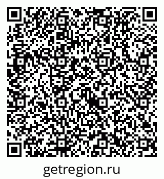79632712384