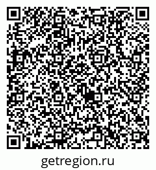 79632712385