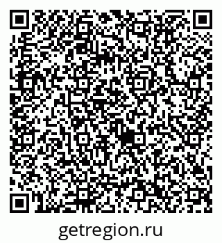 79632712386