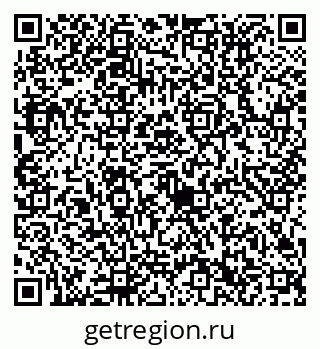 79632712414