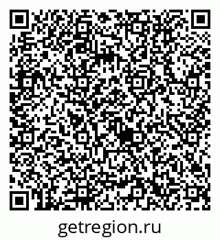 79632712432