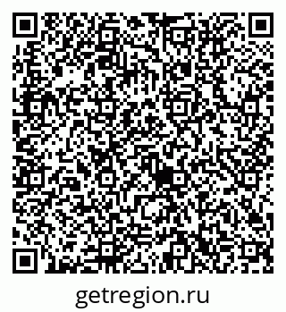 79632712433