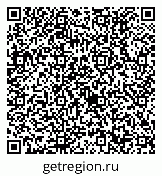 79632712459