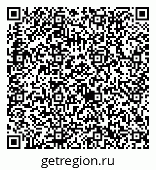 79632712494
