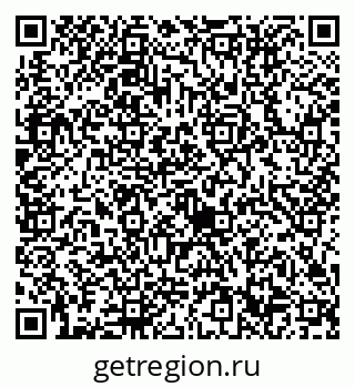 79632712519