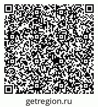 79632712531
