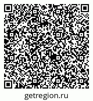 79632712532