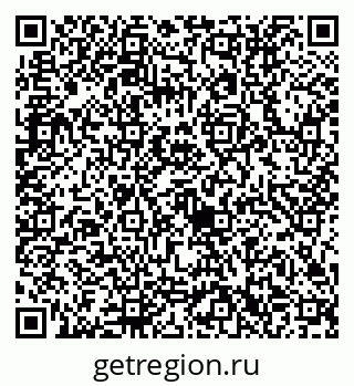 79632712543