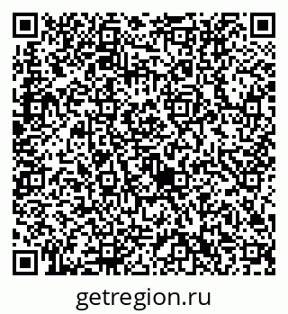 79632712547