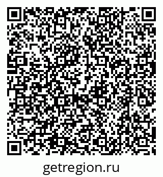 79632712585