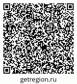 79632712590