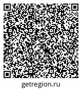 79632712629