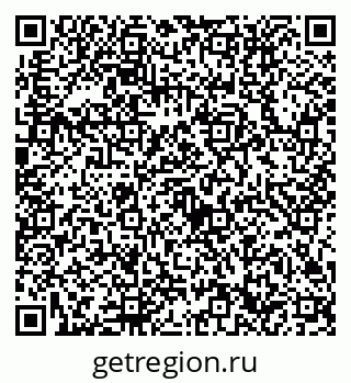 79632712630