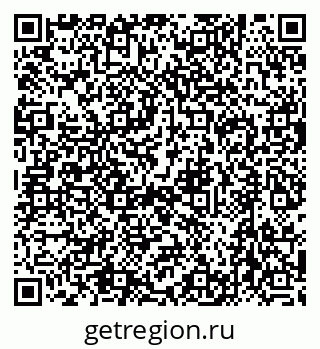 79632712638