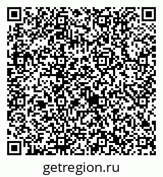 79632712654