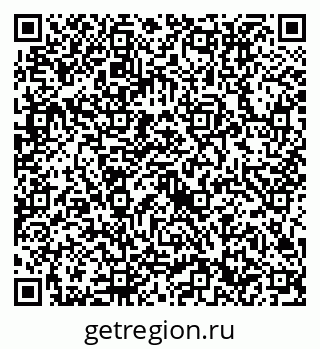 79632712700