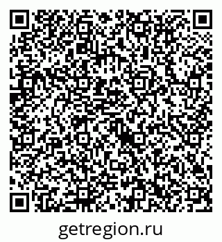 79632712714