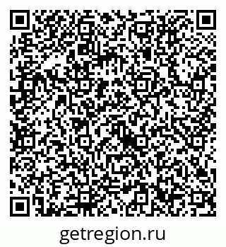 79632712719