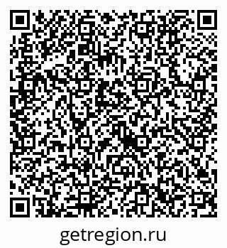 79632712721