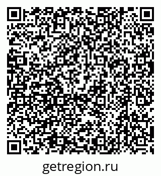 79632712725