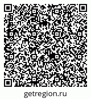 79632712737