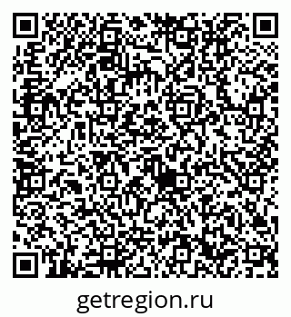 79632712740