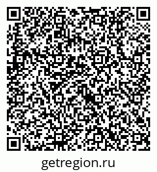 79632712743