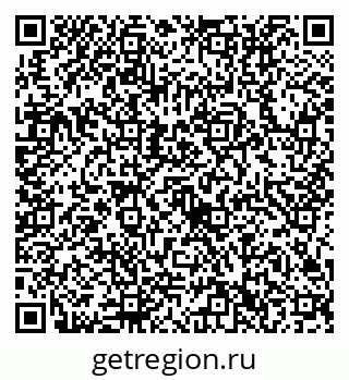 79632712745