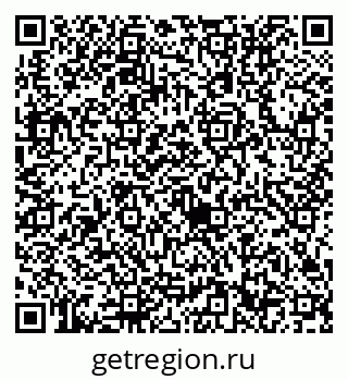 79632712749