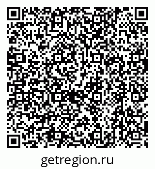 79632712767