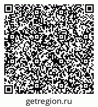 79632712770